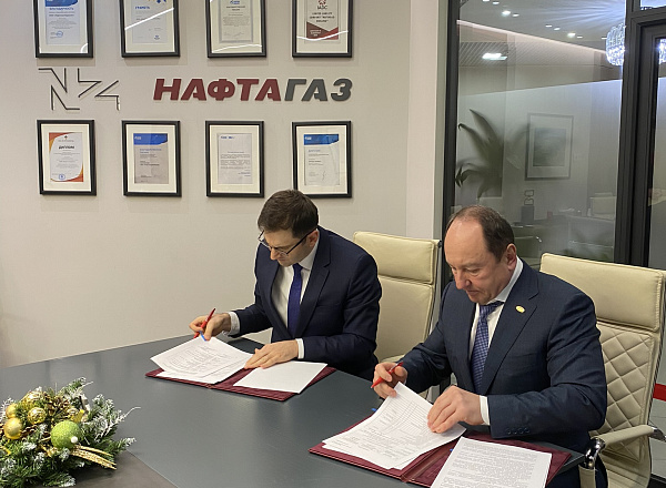 «НафтаГаз» и «Уралмаш» подписали договор на поставку буровой установки повышенной грузоподъёмности 