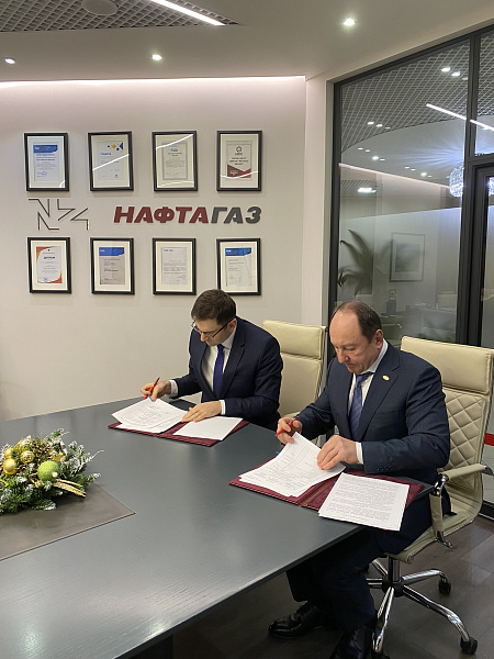 «НафтаГаз» и «Уралмаш» подписали договор на поставку буровой установки повышенной грузоподъёмности 