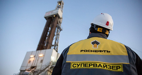 «НафтаГаз» продлил аккредитацию на проектах ПАО «Роснефть»