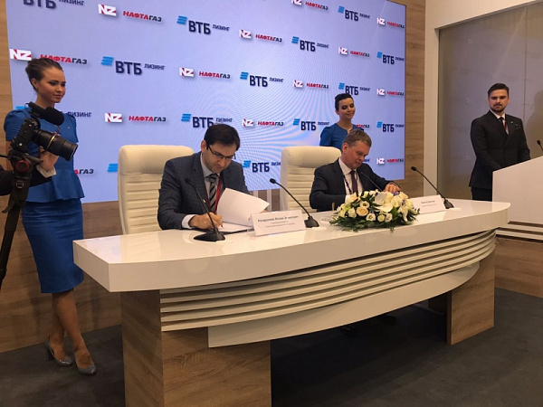 «НафтаГаз» и ВТБ Лизинг договорились о сотрудничестве