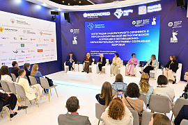 Профилактическая медицина – приоритет для здоровья нации: «НафтаГаз» представил корпоративную модель на ПМЭФ