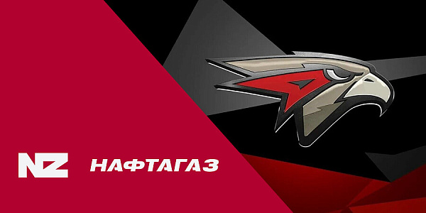 ХК «Авангард» и ГК «НафтаГаз» заключили партнерское соглашение о сотрудничестве