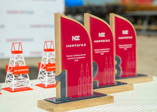 Кузница мастерства