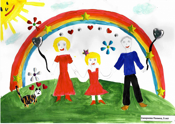 Дети сотрудников «Нафтагаз-Бурения» приняли участие в корпоративном конкурсе рисунков &quot;Моя дружная семья&quot;
