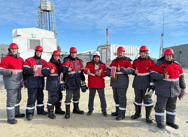 «НафтаГаз» продлил аккредитацию на проектах ПАО «Роснефть»